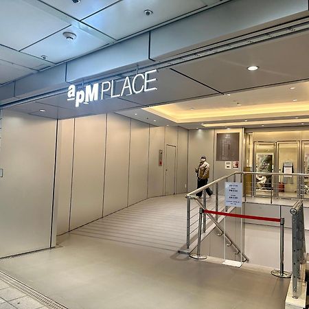 סיאול Maison Dongdaemun Myeongdong Hotel מראה חיצוני תמונה