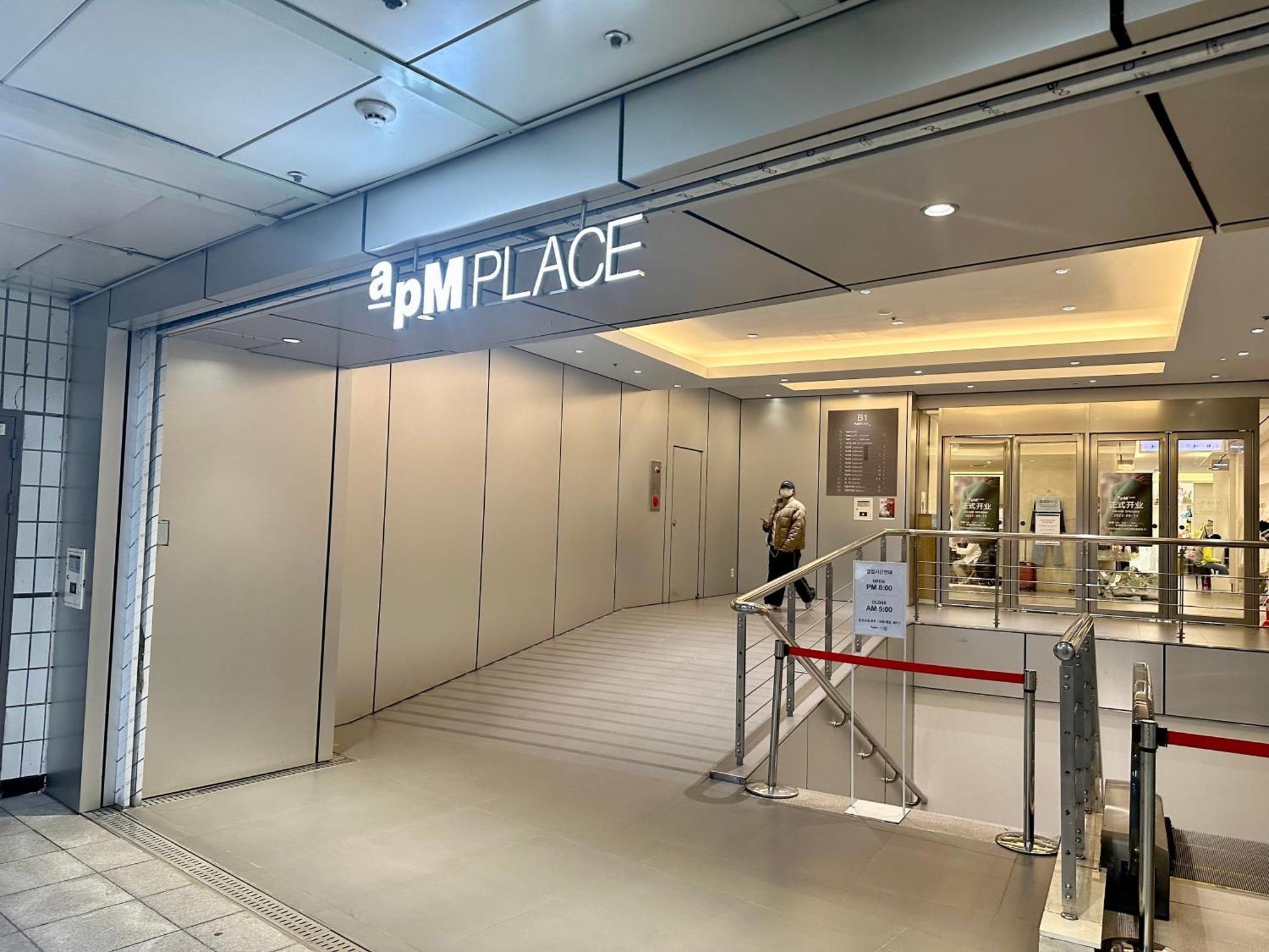 סיאול Maison Dongdaemun Myeongdong Hotel מראה חיצוני תמונה